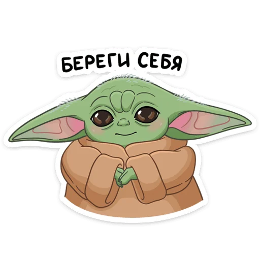 – стикер для Telegram