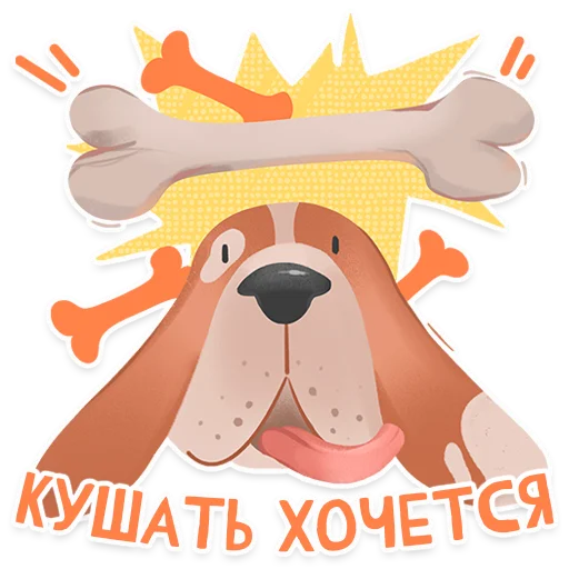  – стикер для Telegram