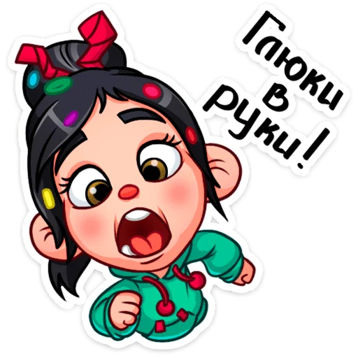  – стикер для Telegram