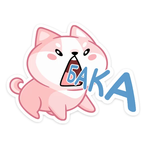  – стикер для Telegram