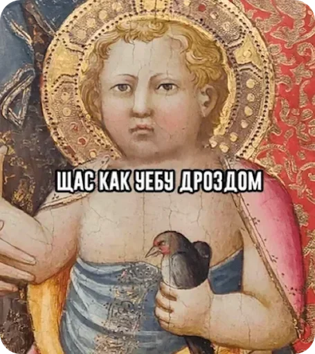  – стикер для Telegram
