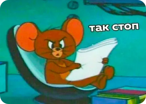  – стикер для Telegram