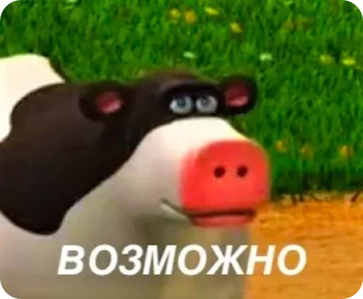  – стикер для Telegram