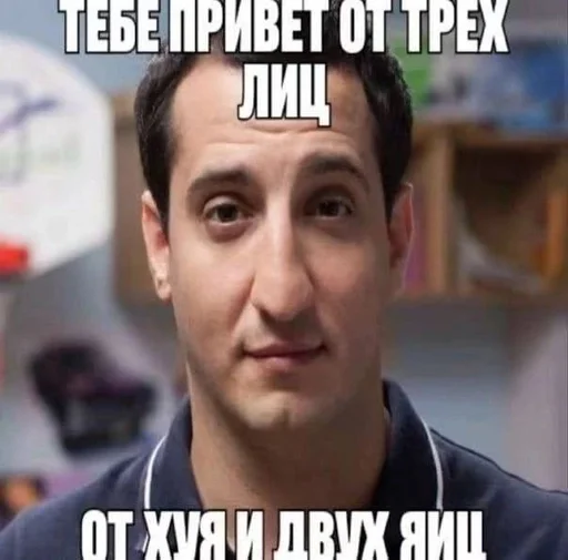  – стикер для Telegram