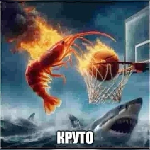  – стикер для Telegram