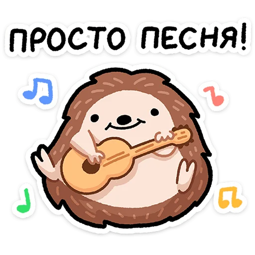 – стикер для Telegram