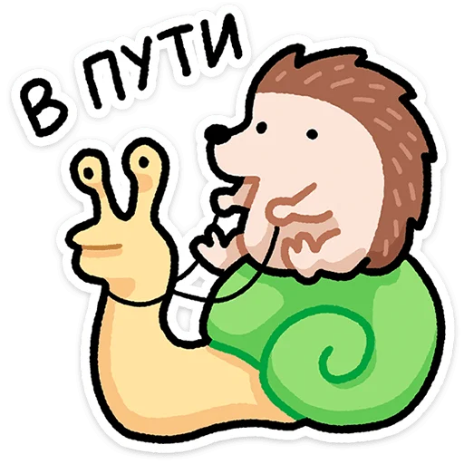  – стикер для Telegram