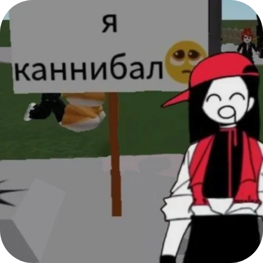  – стикер для Telegram