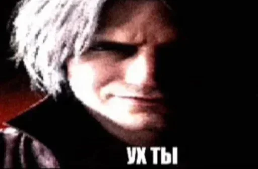  – стикер для Telegram
