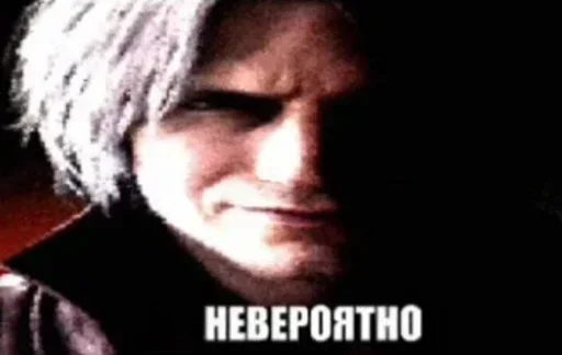  – стикер для Telegram