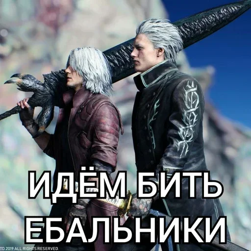  – стикер для Telegram