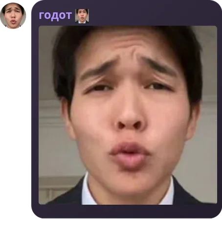  – стикер для Telegram
