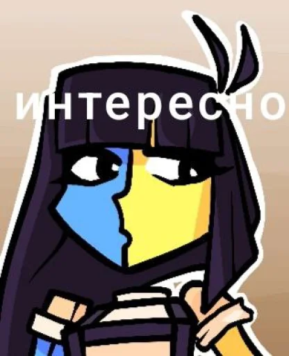 – стикер для Telegram