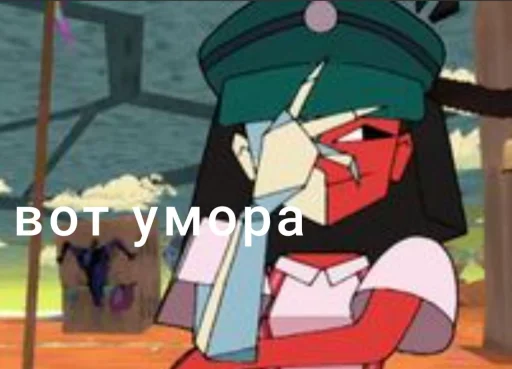  – стикер для Telegram