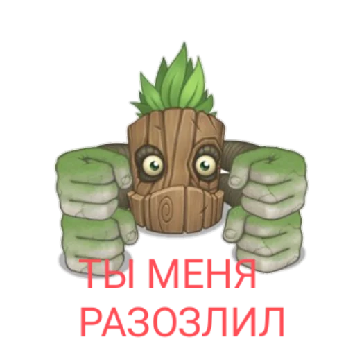  – стикер для Telegram