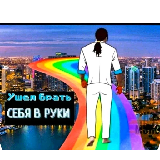  – стикер для Telegram