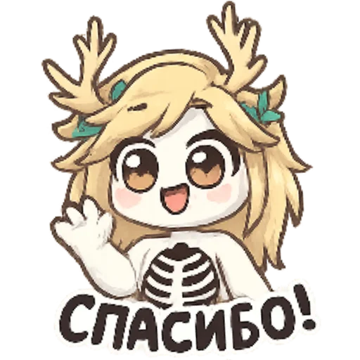 – стикер для Telegram