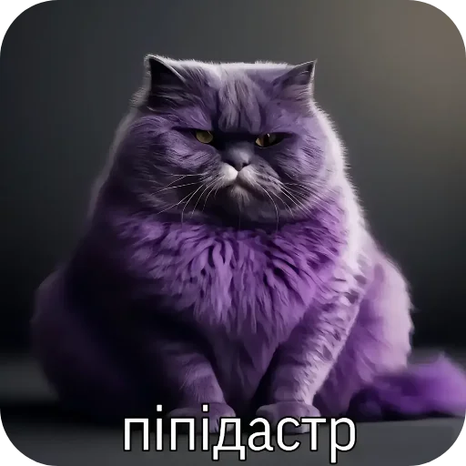  – стикер для Telegram