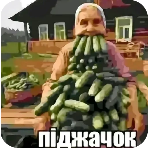  – стикер для Telegram