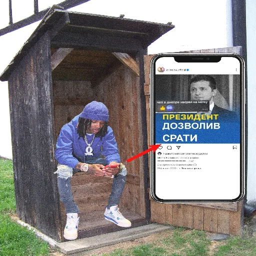  – стикер для Telegram
