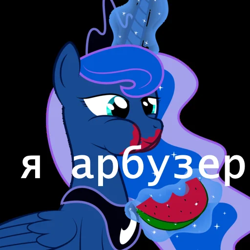  – стикер для Telegram
