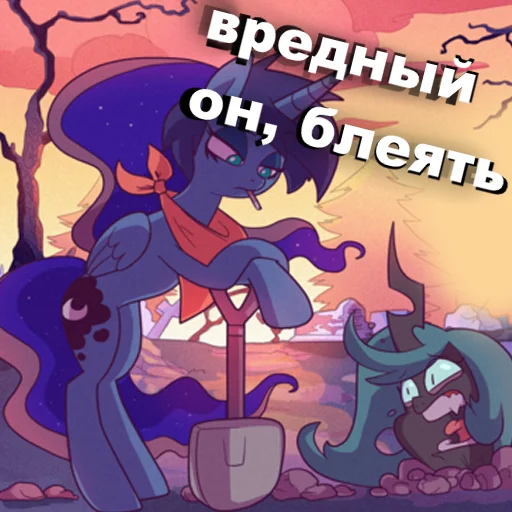  – стикер для Telegram