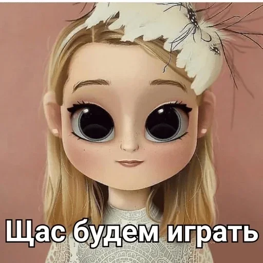  – стикер для Telegram