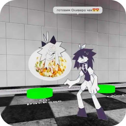  – стикер для Telegram