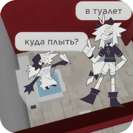  – стикер для Telegram