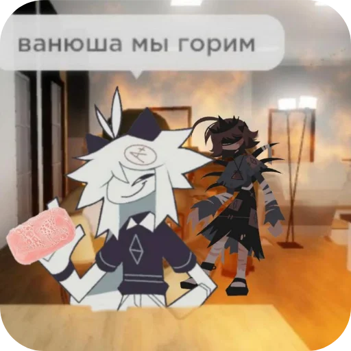  – стикер для Telegram
