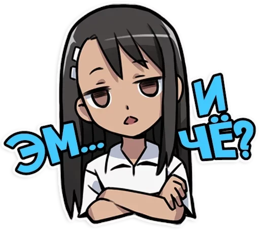  – стикер для Telegram