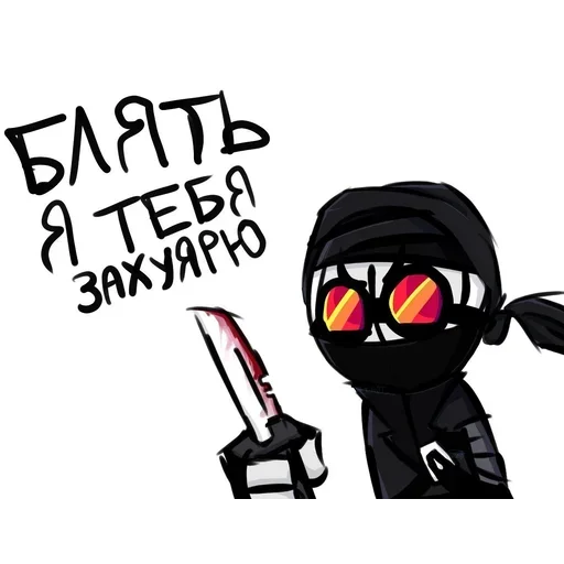  – стикер для Telegram