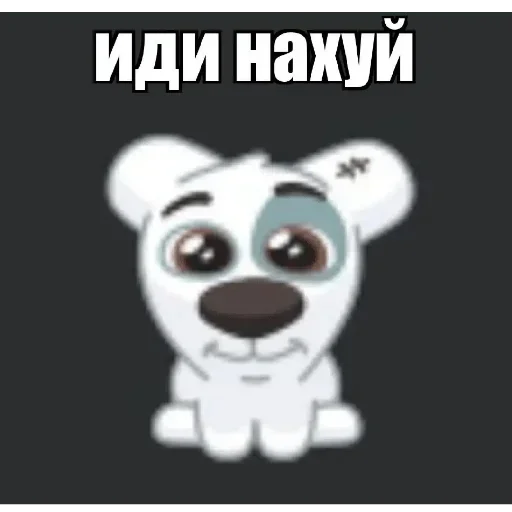  – стикер для Telegram