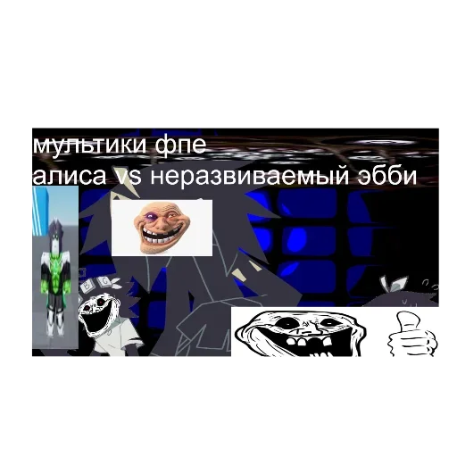  – стикер для Telegram