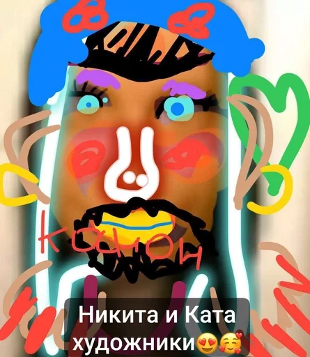  – стикер для Telegram