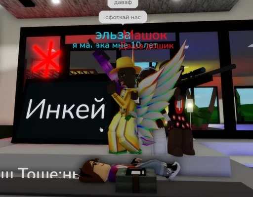  – стикер для Telegram