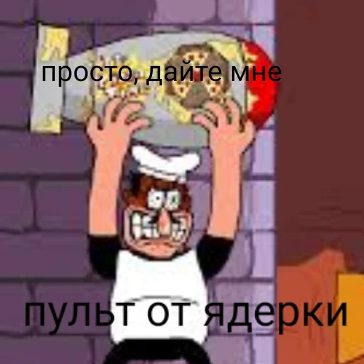  – стикер для Telegram