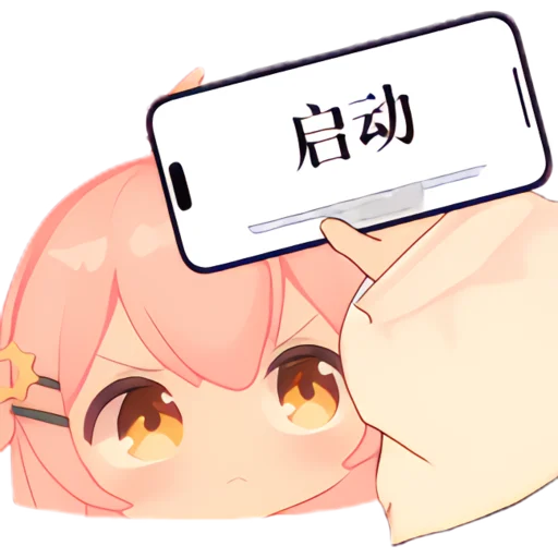  – стикер для Telegram