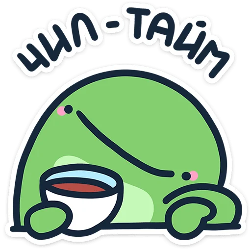  – стикер для Telegram