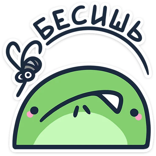  – стикер для Telegram
