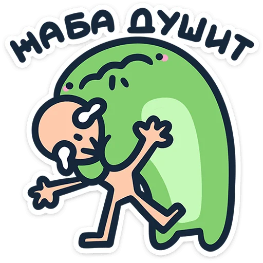  – стикер для Telegram