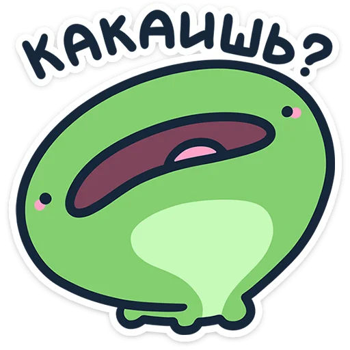  – стикер для Telegram