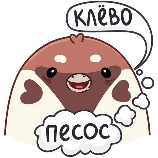  – стикер для Telegram