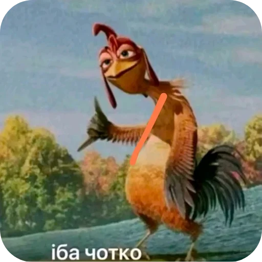 – стикер для Telegram