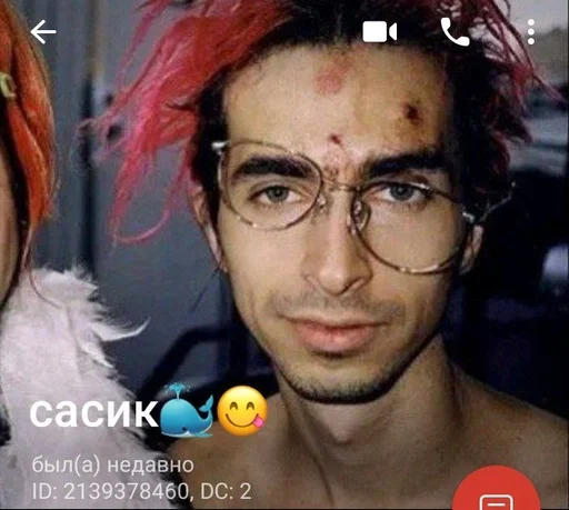  – стикер для Telegram