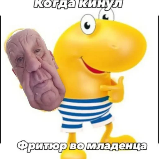  – стикер для Telegram