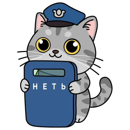 – стикер для Telegram