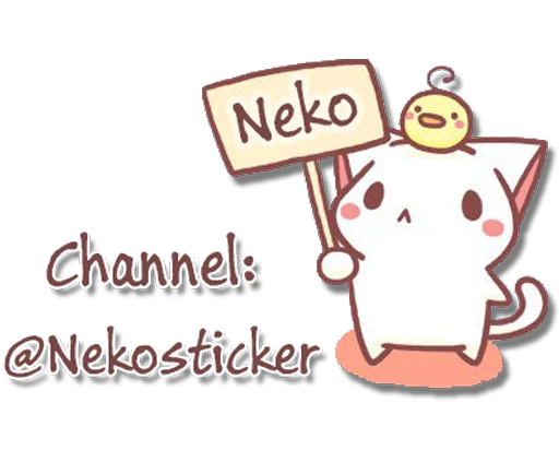  – стикер для Telegram