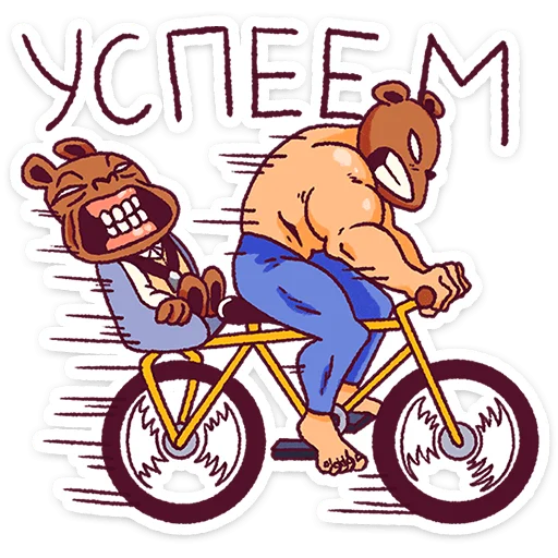  – стикер для Telegram