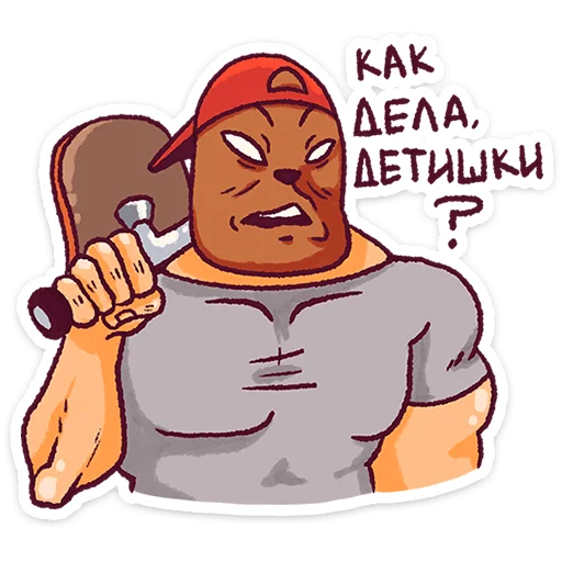  – стикер для Telegram